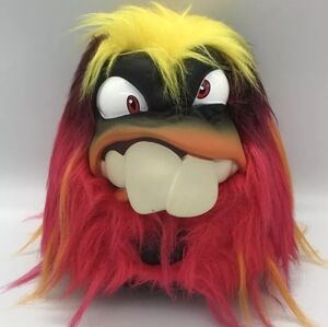 SKYROCKET GRUMBLIES SCORCHnRed Plush Interactive Toy 2018